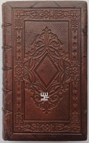 《沃尔特·司各特诗集/The Poetical Works of Sir Walter Scott, Bart》，爱丁堡Adam and Charles Black出版社，1856年