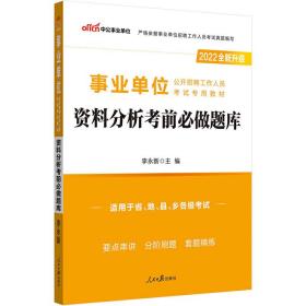 生物科學專業介紹_生物科學的了解_生物科學的介紹