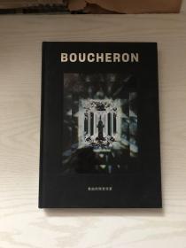 BOUCHERON 自由的珠宝世家