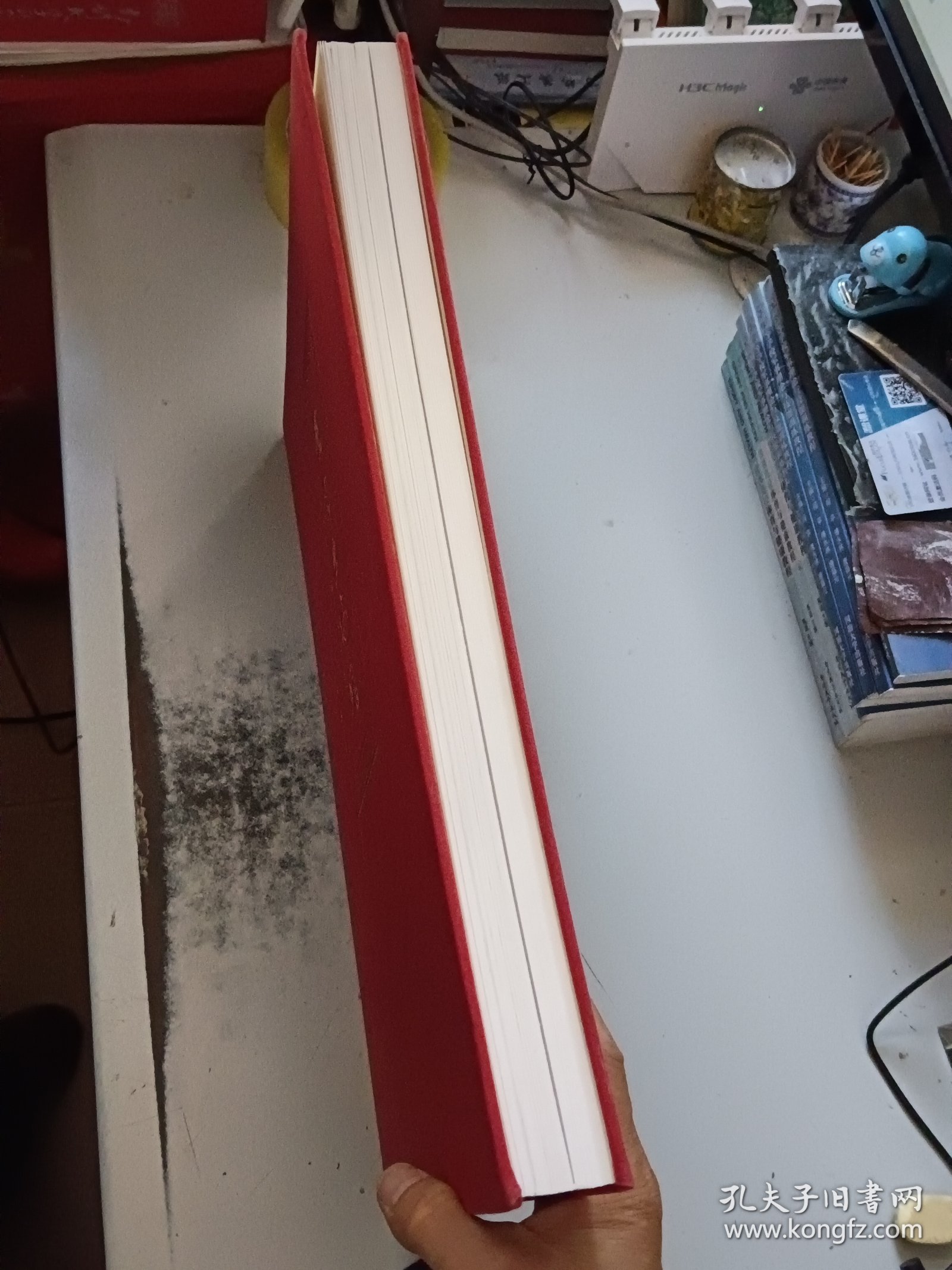 云霞出海曙:程十发书画艺术作品集（正版书，封皮有少许磨损）