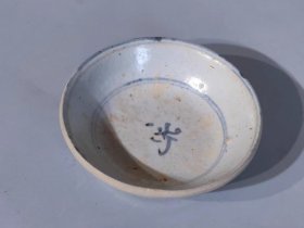 明代青花瓷碗