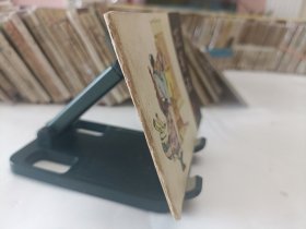 连环画 沉冤记 古代故事选1984年
