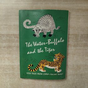 The Water-Buffalo and the Tiger水牛斗老虎