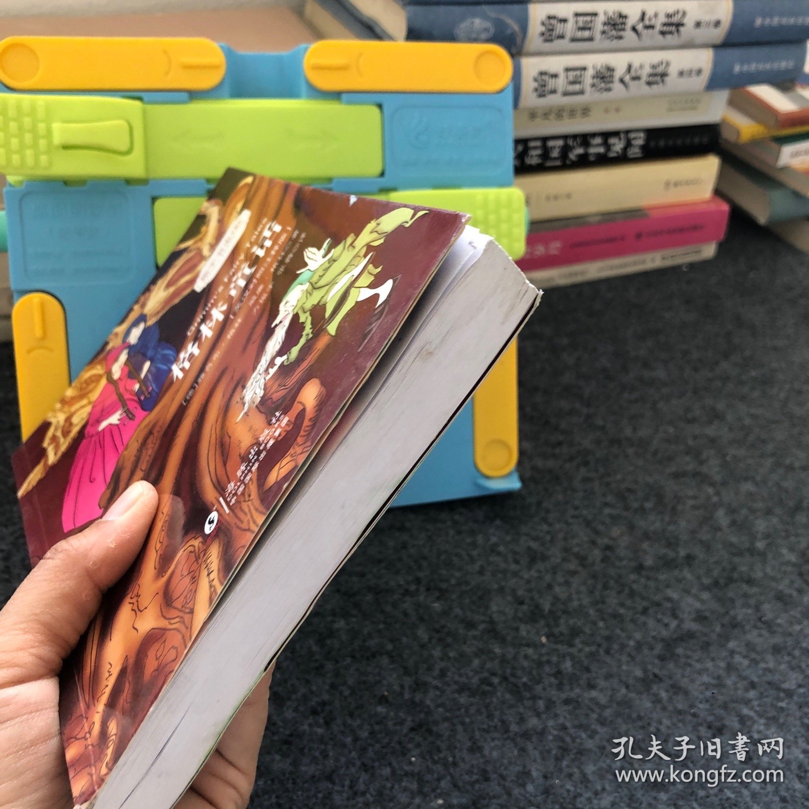 【英汉对照注释版】格林童话 中英双语对照世界名著经典读物童话书新课标课外读物 振宇书虫