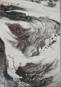 张承德，江苏著名山水画家，68X45，雁啼红叶，保真。