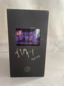 赖声川签名剧作集:第二辑