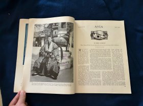 1926年6月亚细亚杂志:内容提要中国广州革命政府北伐战争,宋子文,汪精卫,广州新式妇女;中国道教;中国渔船