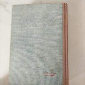 斯巴达克斯全一册（插图本）【布脊精装1957年1版1印