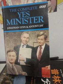 The Complete Yes Minister