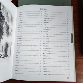 胸中丘壑,阮荣春的艺术世界