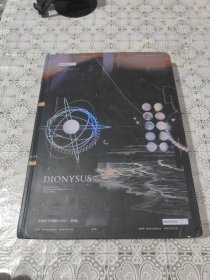 DIONYSUS 肖战画册 包邮