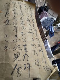 买家自已鉴定