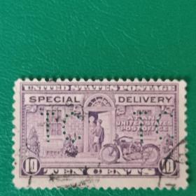 美国邮票 1922年专递邮票-投递员与摩托车  1全销 打孔