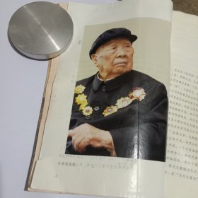 我的前100年