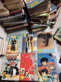 经典怀旧漫画杂志 （热门少年2 4 5 6 7 8）（新画王全13册缺6）（ 画书大王全24册缺1 2 3 4）共47册 如图