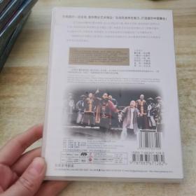 （DVD)-国家舞台艺术精品工程 :7盘合售，未拆封（京剧膏药章，.话剧父亲，话剧万家灯火，话剧虎踞钟山，大型舞剧大梦敦煌，芭蕾舞剧大红灯笼高高挂，川剧变脸）