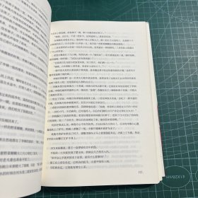 女将军与长公主