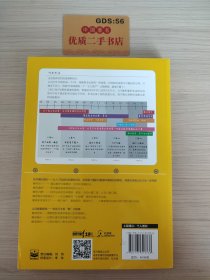 躺着赚钱：一看就懂的懒人理财盈利技巧