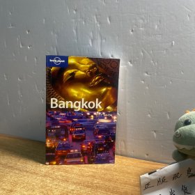 曼谷Bangkok, 7/e