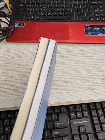 武当道教养生长寿功 武当道教养生导引术 2本合售