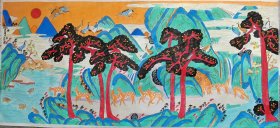 朝鲜民俗画，朝鲜民画，尺寸长124厘米，宽56厘米，品相完好！