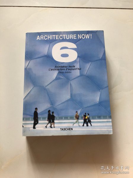 Architecture Now! 6