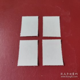 老纪特邮票 特66 知识青年在农村，品相不错