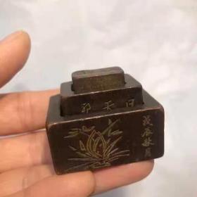 竹子图铜印章一套