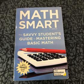 Math Smart 3rd Edition (Smart Guide... 9781524710583