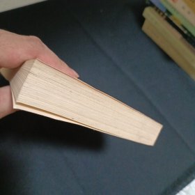 欧阳海之歌（G）