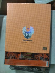 SHINHWA 神话组合10周年庆 全新未开封