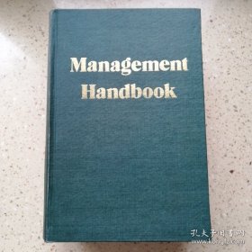 ManagementHandbook