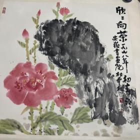 安徽著名画家杜雪松尺寸68x 68