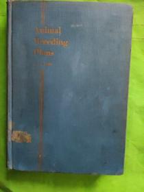 Animal Breeding Plans 动物繁殖计划【民国国立中央大学馆藏。藏书票两枚,   还我河山,抗战氛围浓厚】