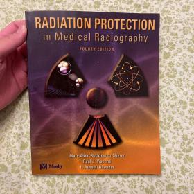 医学影像学中的放射性保护措施 Radiation protection in medical radiography