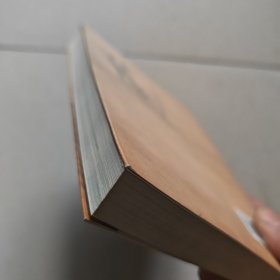 行走龟兹（作家视线丛书第12辑）