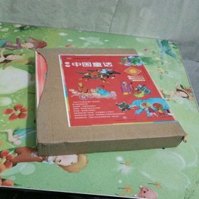 汉声中国童话：春（全3册）（（精美礼盒装，谨将祖先流传下来的故事，送给中国新生一代儿童！）
