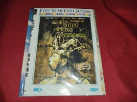 DVD 童梦失魂夜 La cité des enfants perdus 中文字幕 朗·普尔曼 / 丹尼尔·埃米尔福克