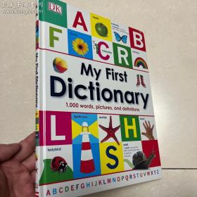 My first dictionary，1000 useful words