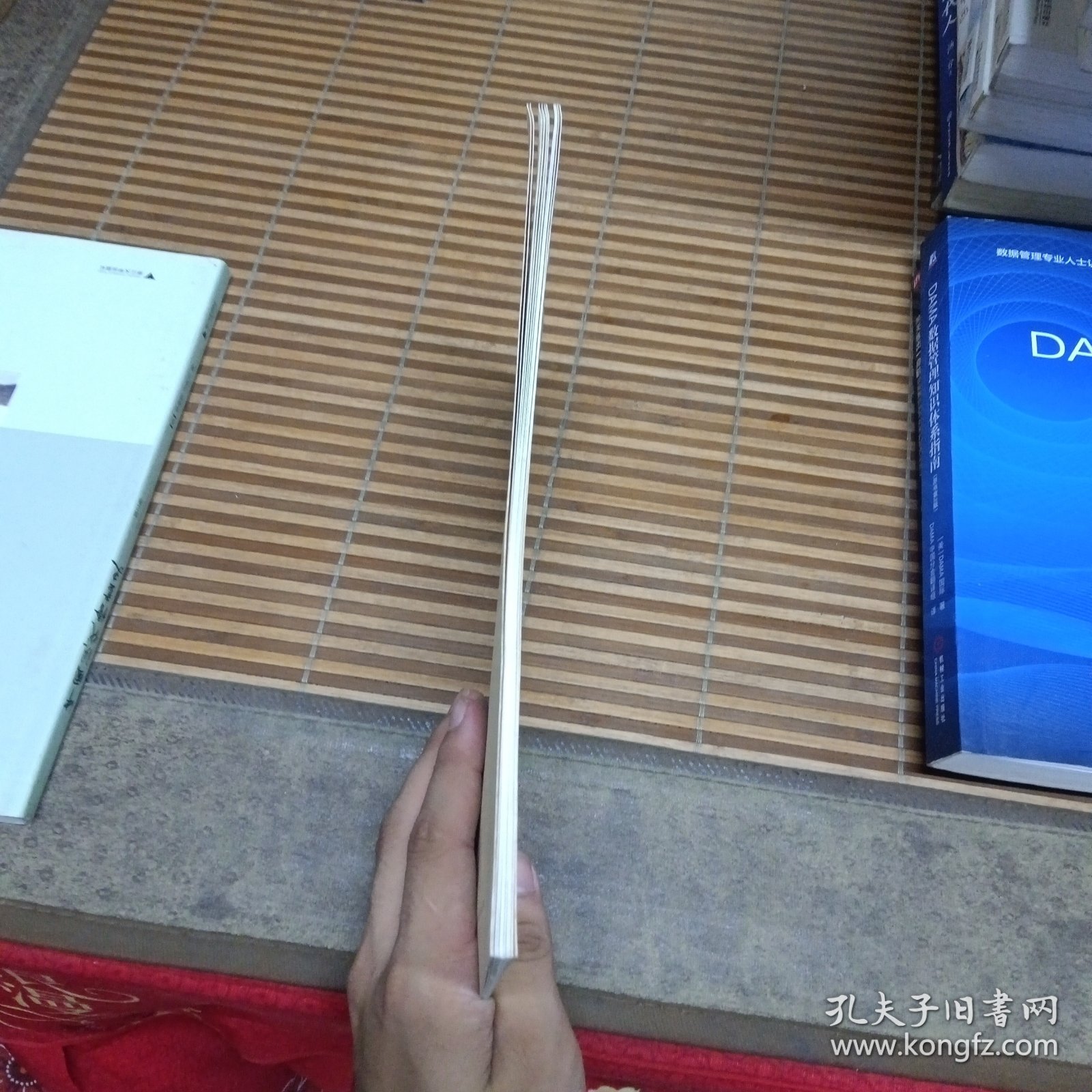 佛学经典·经文抄写系列：大悲咒