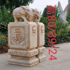 七八十年代汉白玉石门墩一对，招财纳福，全品
