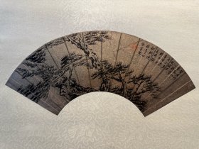 陈宝琛 10*32cm，镜心 陈宝琛（1848年10月19日—1935年03月05日），男，字伯潜，号弢庵、陶庵、沧趣老人、听水老人，福州闽县螺洲（今福建省福州市仓山区螺洲镇）人。晚清大臣、学者，刑部尚书陈若霖曾孙。同治七年（1868年），考中进士，授翰林院庶吉士历任编修、翰林侍讲。