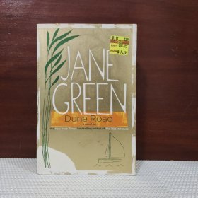 Dune Road 【英文原版】