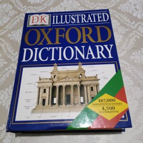 OXFORD DICTIONARY 牛津词典