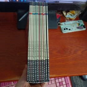 炎黄春秋 2022年 月刊 全年1-12期总第358-369期 共12本合售