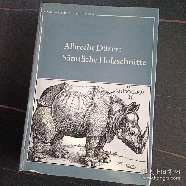 丢勒木版画全集 Albrecht Durer Samtliche Holzschnitte by Andre Deguer 1980
