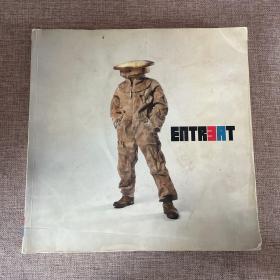 ThreeA 3A ENTREAT softback book 2010. Ashley Wood, Popbot, WWR, Adventure Kartel | eBay