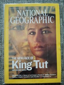 National Geographic June 2005 国家地理杂志英文版 2005年6月 不含地图