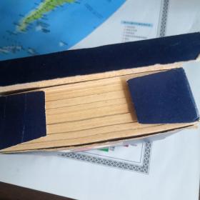 成吉思汗连环画