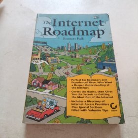 The interent roadmap